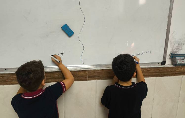 زنگ املا - بازی املا پا تخته ای