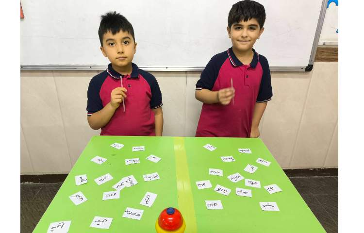 زنگ املا بازی املا 2