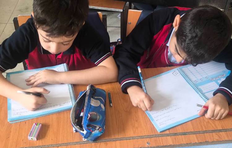 زنگ املا تمرین املا 2