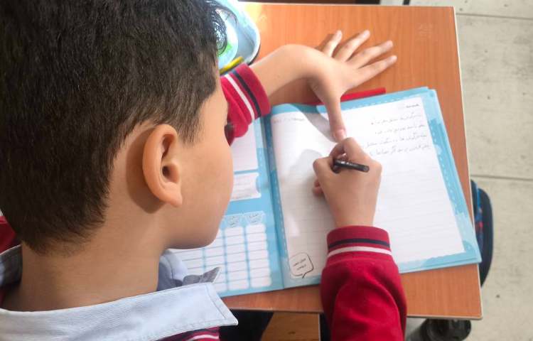 زنگ املا تمرین املا