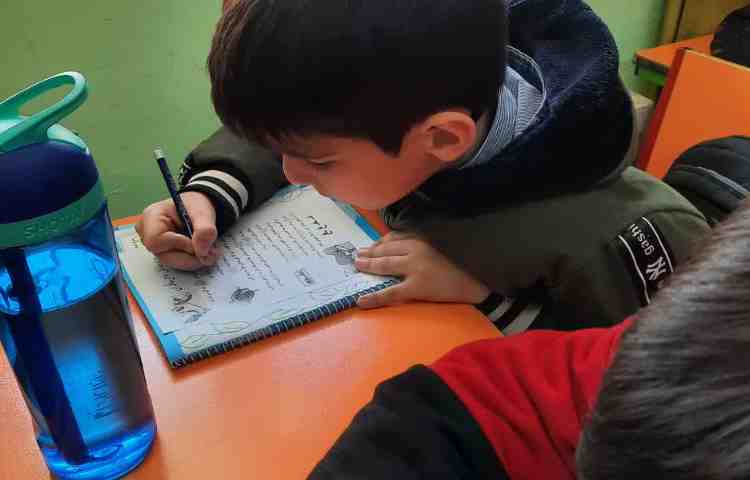 زنگ املا حافظه ای 5