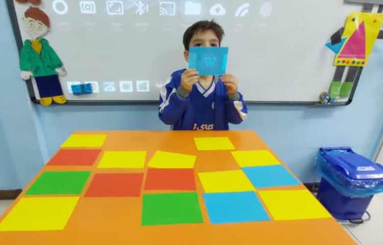 زنگ املا همراه با بازی 10