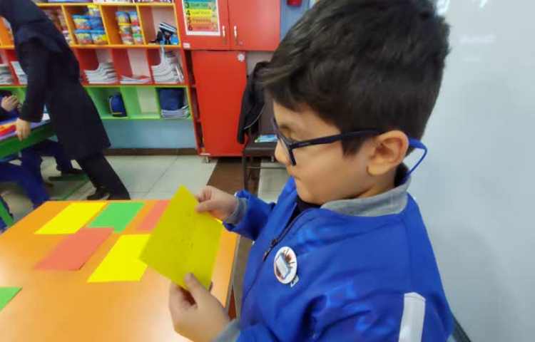 زنگ املا همراه با بازی 11