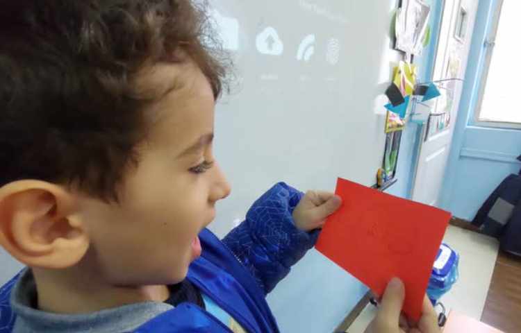 زنگ املا همراه با بازی 4