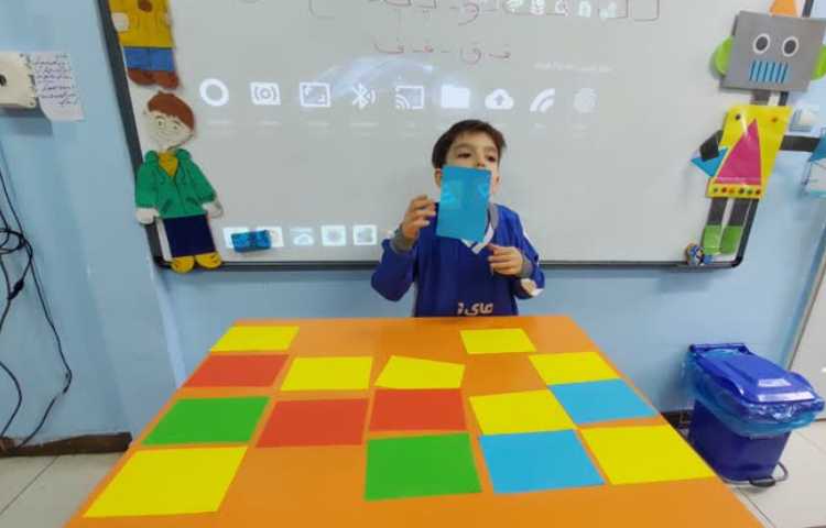 زنگ املا همراه با بازی 6