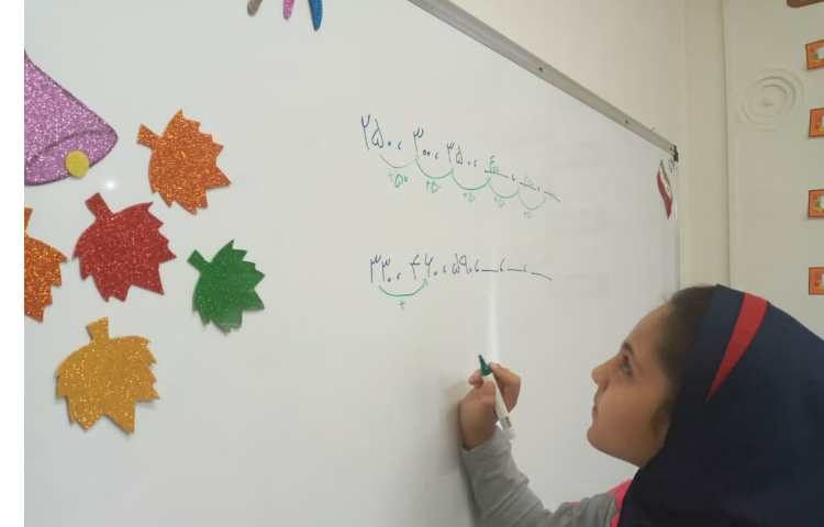 زنگ املا و زنگ ریاضی 5