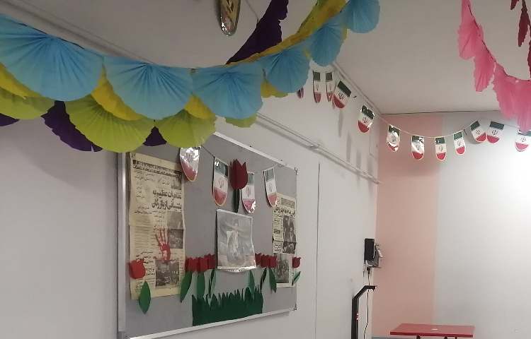 زنگ انقلاب و آغاز دهه فجر 2