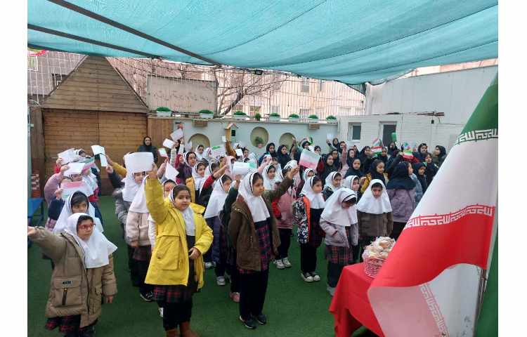 زنگ انقلاب 1