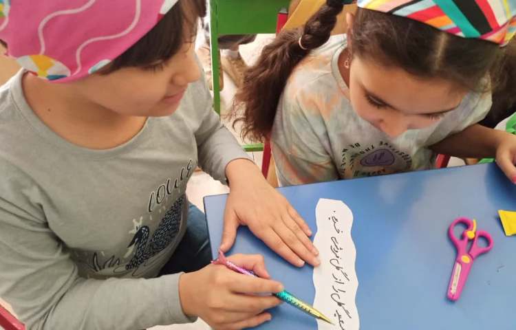 زنگ بازی با کلمات 3