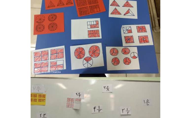 زنگ بازی ریاضی 1