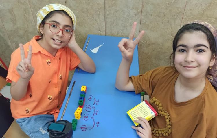 زنگ بازی ریاضی 2