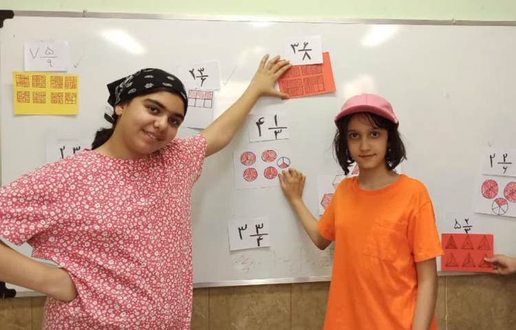 زنگ بازی ریاضی 2