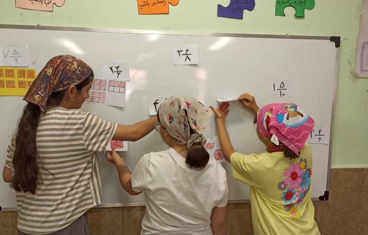 زنگ بازی ریاضی 4