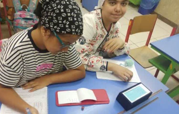 زنگ بازی ریاضی 4