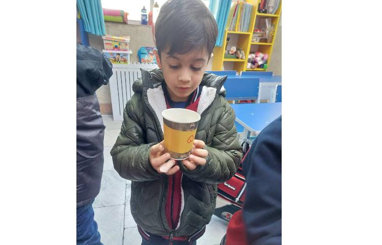 زنگ بازی هدفمند ،بازی اعداد 7