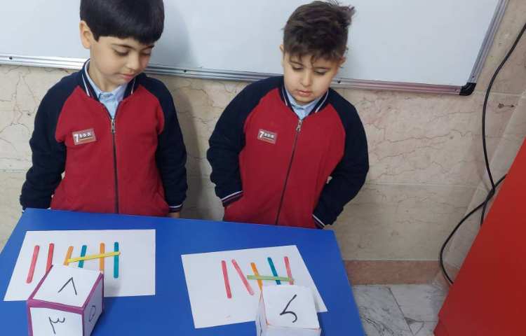 زنگ بازی هدفمند ،چوب خط ها 2