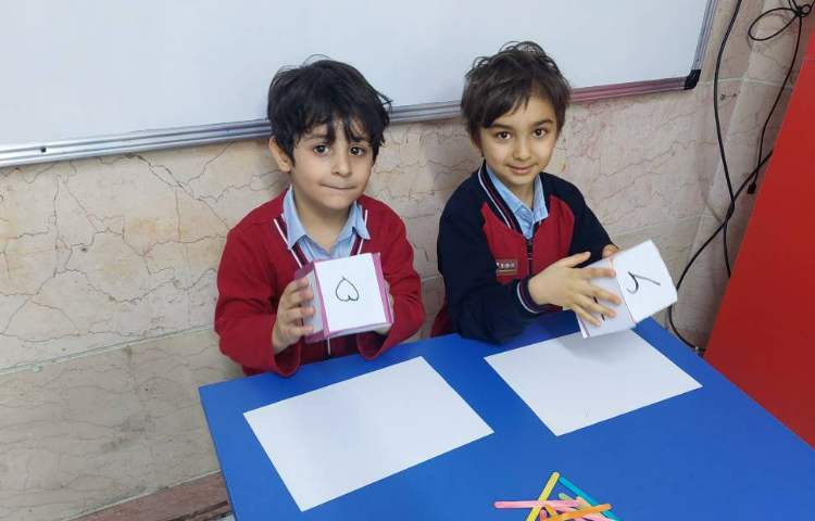 زنگ بازی هدفمند ،چوب خط ها 3