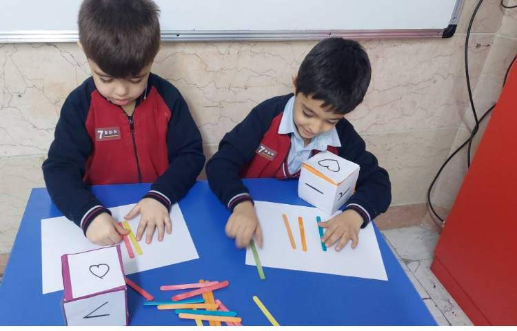 زنگ بازی هدفمند ،چوب خط ها 8