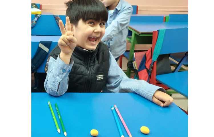 زنگ بازی هدفمند 1