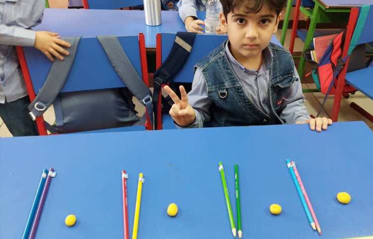 زنگ بازی هدفمند 2