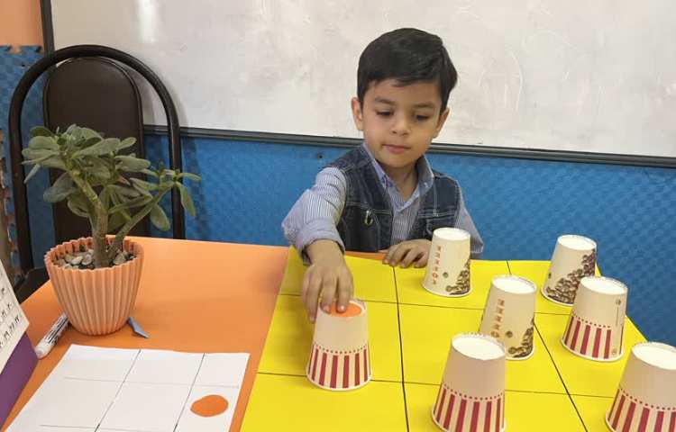 زنگ بازی هدفمند 4