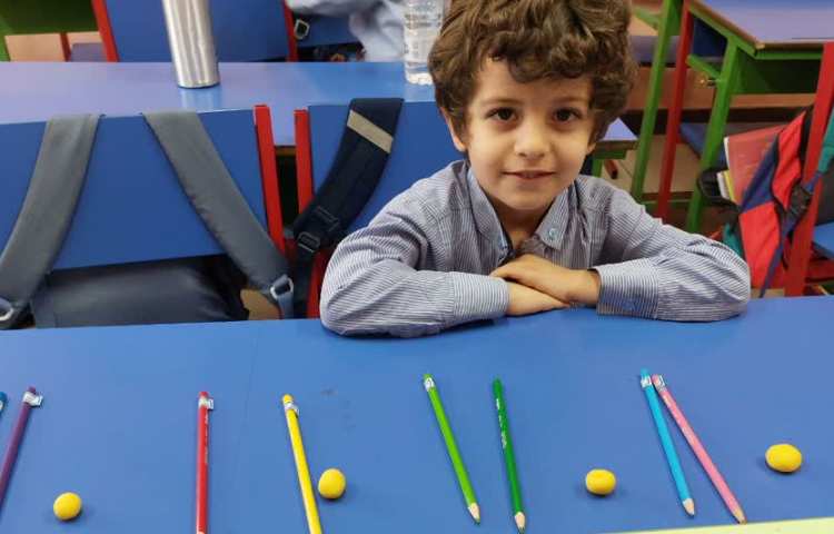 زنگ بازی هدفمند 8