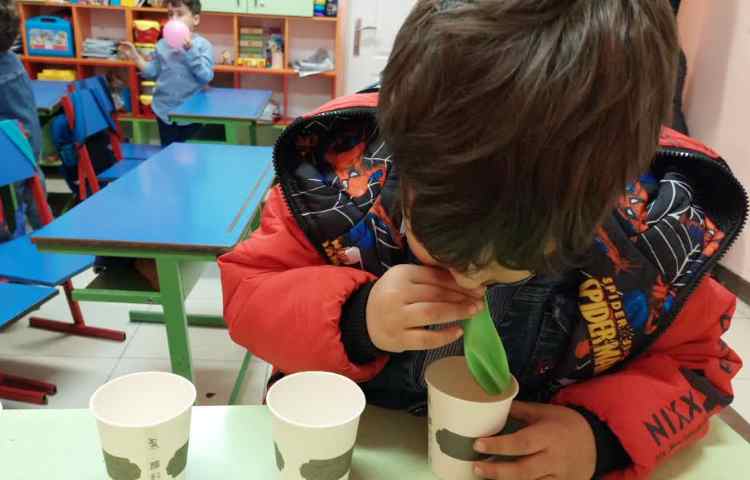 زنگ بازی هدفمند