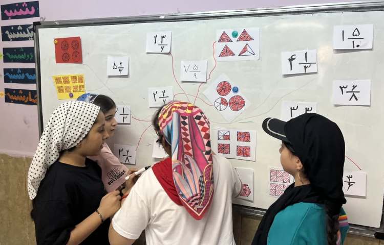 زنگ بازی و ریاضی 2