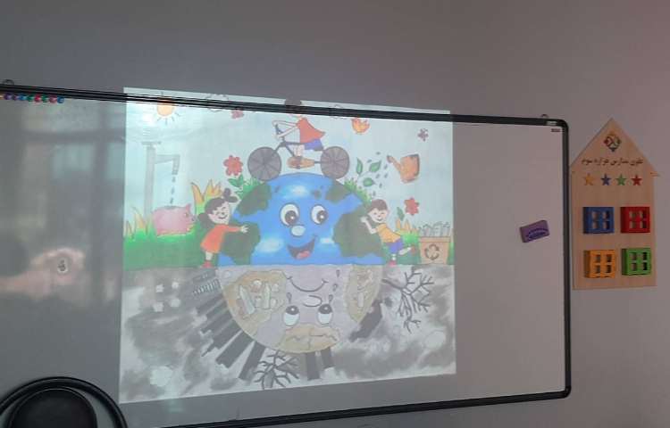 زنگ :با طبیعت 2