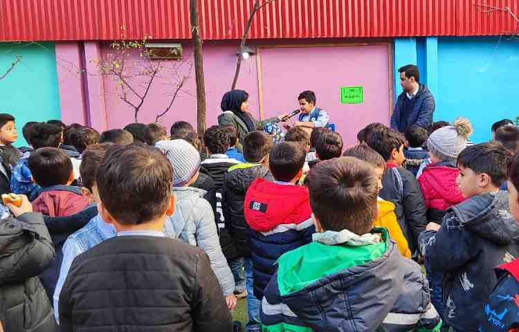 زنگ تفریح شاد 1