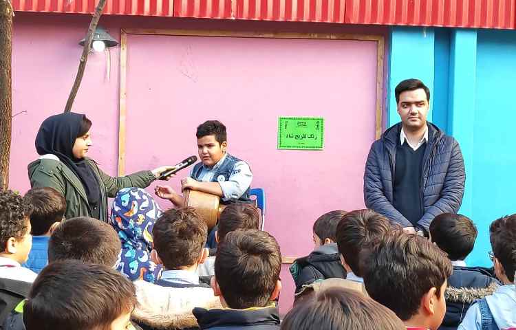 زنگ تفریح شاد 2