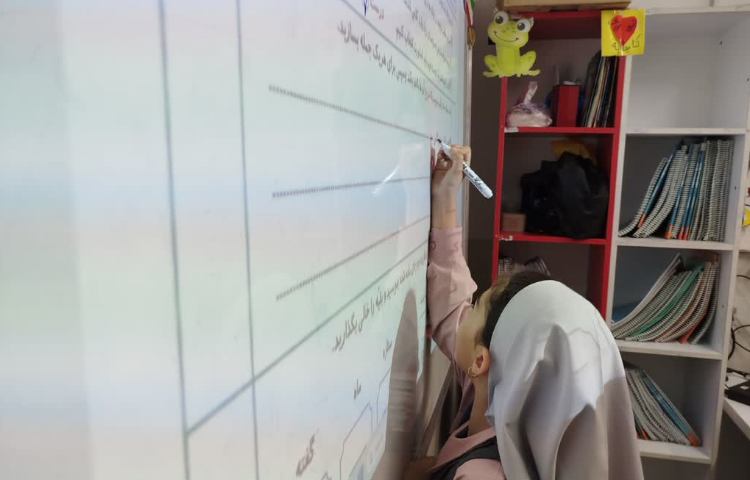 زنگ توت فرنگی