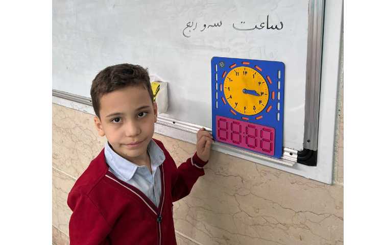 زنگ جذاب ریاضی 2