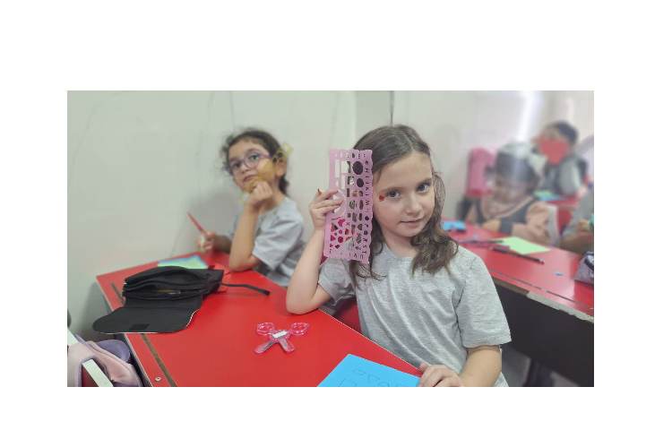 زنگ جذاب ریاضی 2