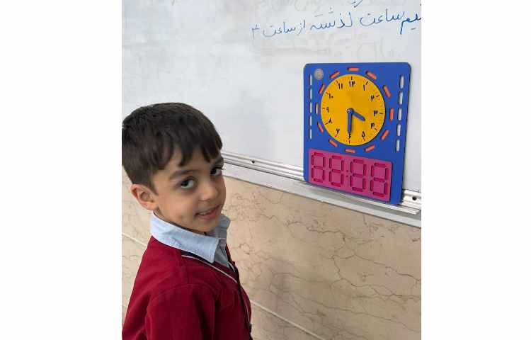 زنگ جذاب ریاضی 5