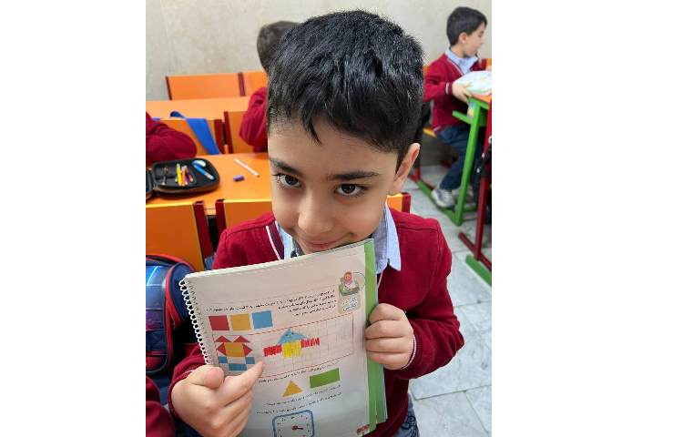 زنگ جذاب ریاضی 7