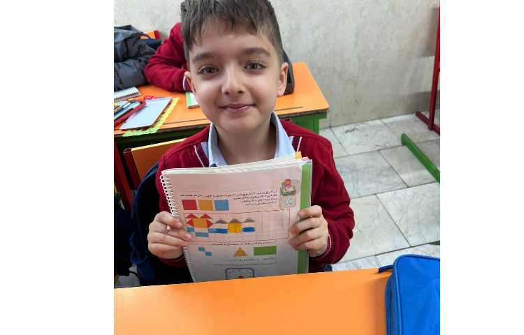 زنگ جذاب ریاضی 9