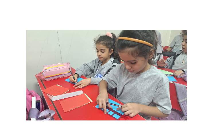 زنگ جذاب ریاضی