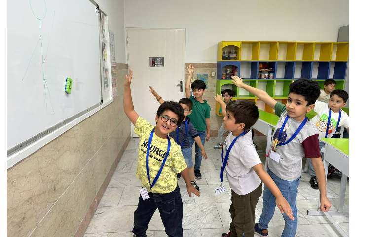 زنگ حرکت جسمانی 1