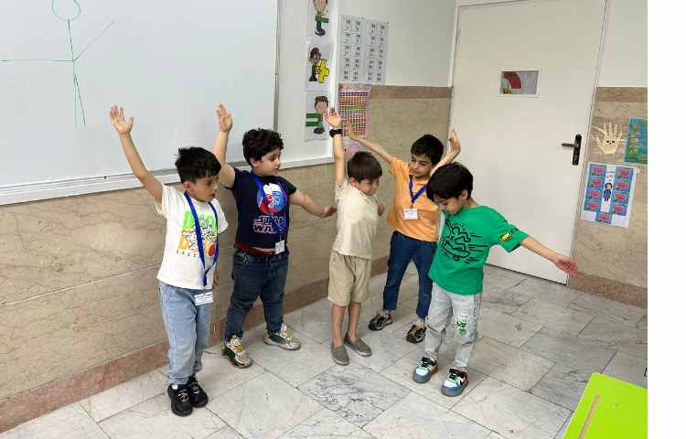 زنگ حرکت جسمانی 3