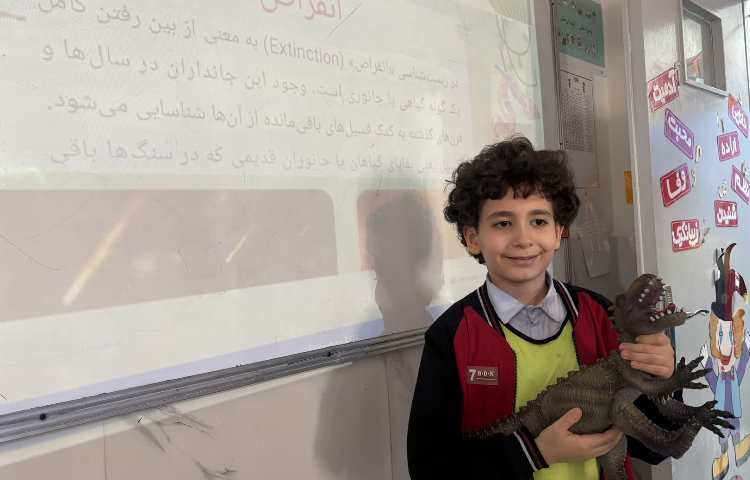 زنگ خطر انقراض 1