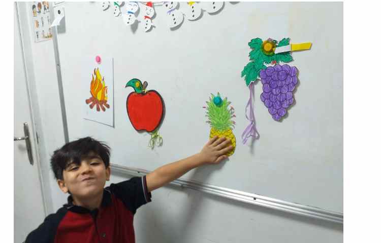 زنگ خوانداری آشنایی با هم آغاز و هم پایان صدای " آ" کلاس پیش 1 3