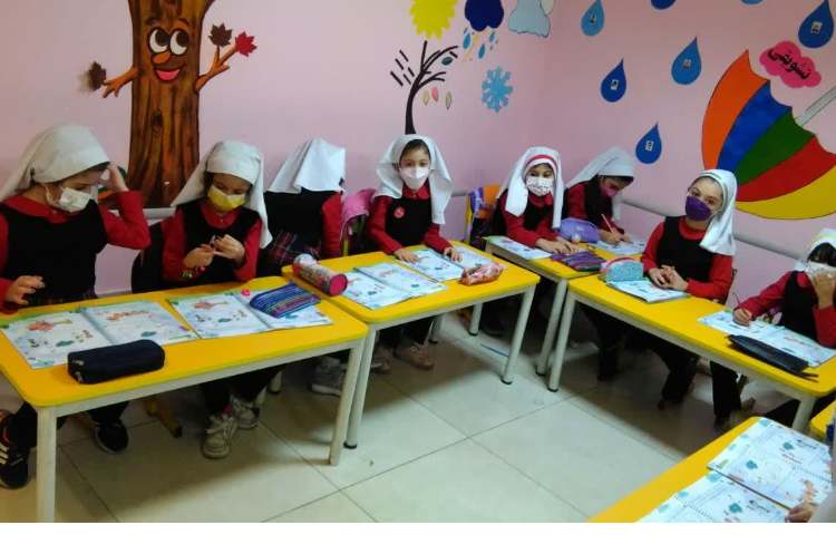 زنگ خوانداری 1