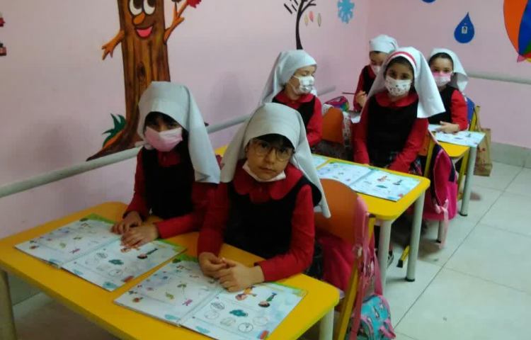 زنگ خوانداری 1