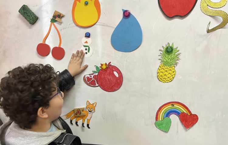 زنگ خوانداری 1