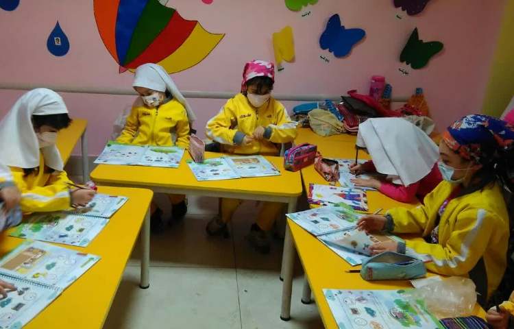 زنگ خوانداری 2