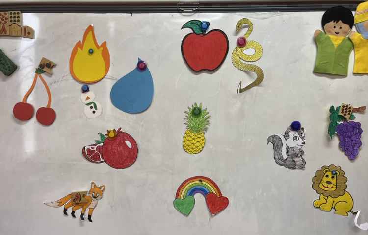 زنگ خوانداری 2