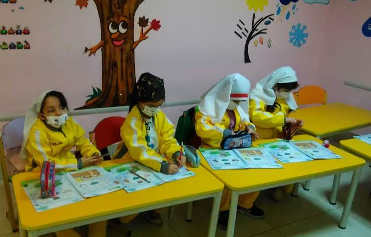 زنگ خوانداری 3