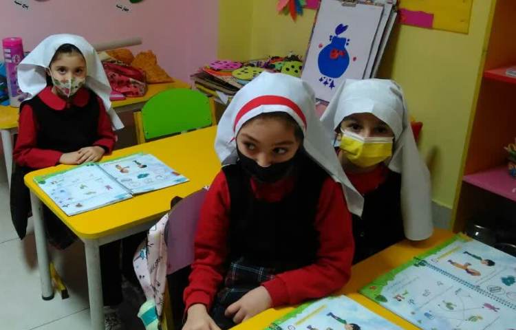 زنگ خوانداری