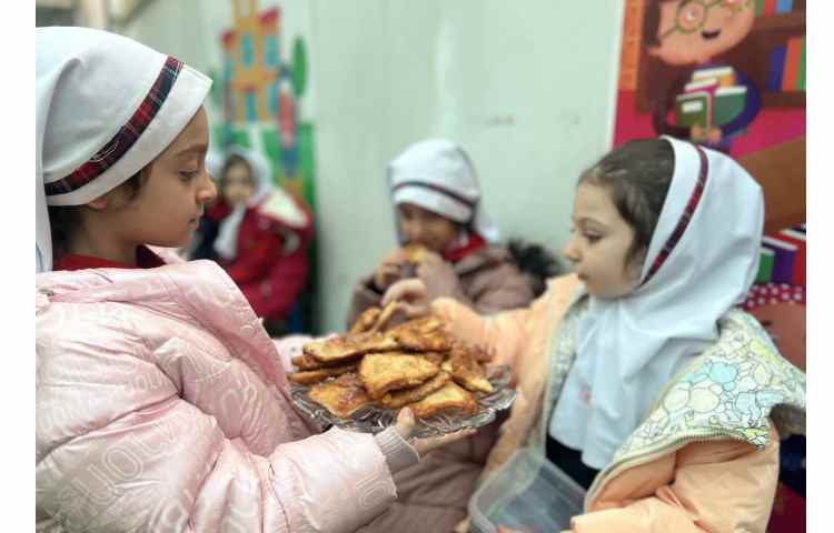 زنگ خوانداری